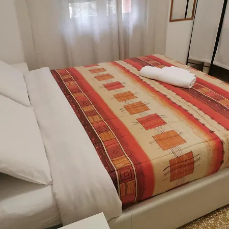 Aloha Vicino All'aeroporto * Μπολόνια